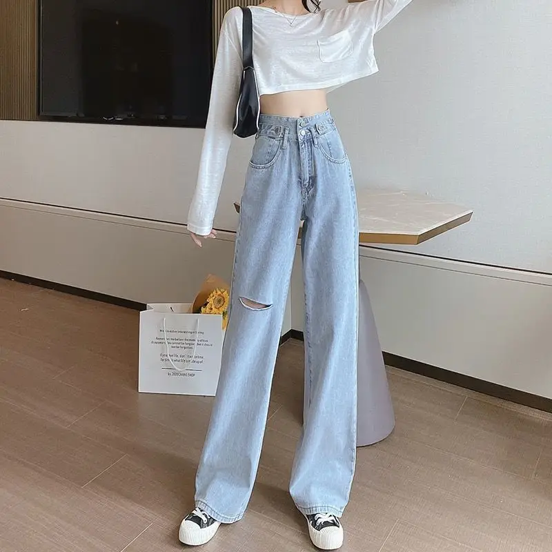 

New High Waist Wide Leg Jeans for girls in spring and summer 2021