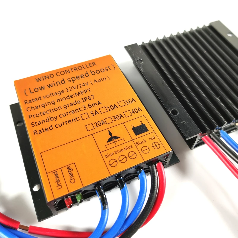 Уличный контроллер MPPT для генератора ветряной турбины мощностью 400 Вт 600 1000 2000