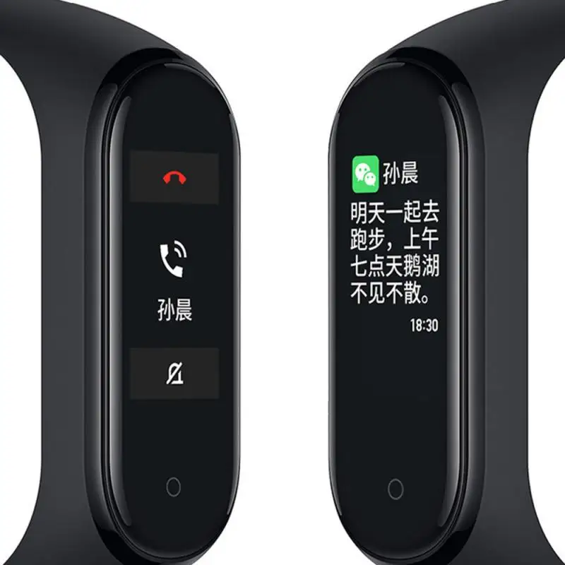 1/2/5 шт. Гидрогелевая пленка для Xiaomi Mi Band 4 | Электроника