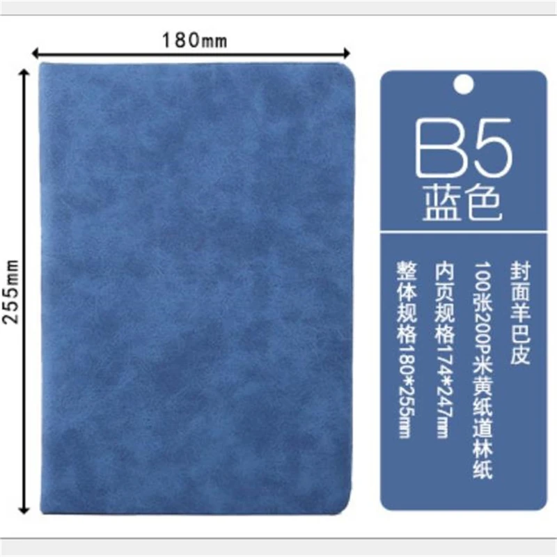 

1Pc A5 Leather Notepad Business Notebook Creative Stationery Diary Book Student Diary Office School Supplies Writting Tool