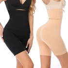 Корректирующее белье женское Бесшовное, Утягивающее моделирующее нижнее белье для коррекции талии и живота, Трусики с высокой талией для подтяжки ягодиц