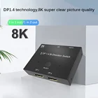 DP 1,4 переключатель 8k двухсторонний металлический позолоченный интерфейс DP 1,4 адаптер с выбранной кнопкой для DVD HDTV для XboxPS4