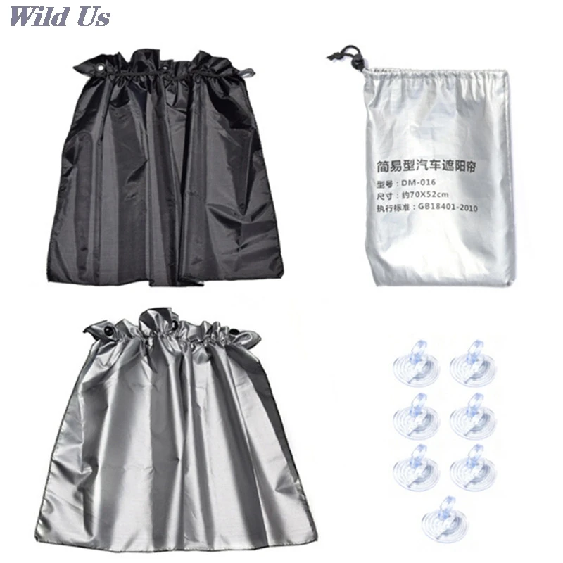 

2pcs/lot Sunshade Curtain Sucker Universal Car Sunscreen Insulation Silvering Blackout Curtains Side 70cm * 52cm