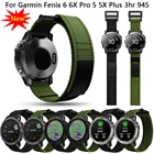 Ремешок нейлоновый для наручных часов Garmin Fenix 5X 5 Plus 6 6X Pro 3HR 935 945 S60