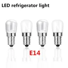 Мини E14 Светодиодная лампа, 2835 SMD стекломолочная лампа для холодильника, морозильной камеры, швейной машины, домашнего освещения