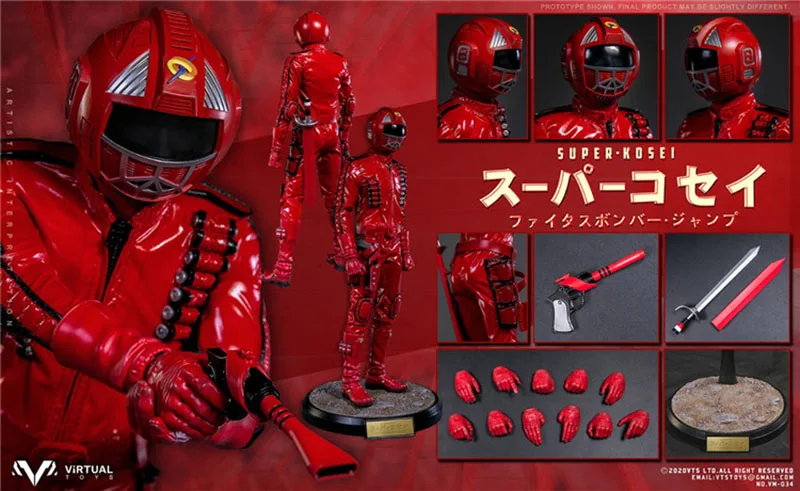 Женская модель 1/6 супер KOSEI фигурка 12 дюймов солдатская экшн-кукла полный набор