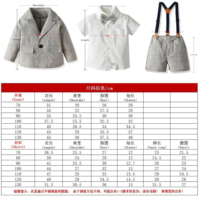 

Summer children's suit Boy's suit jacket + white short shirt + gray suspender shorts three-piece suit Kids formal dress COTTON