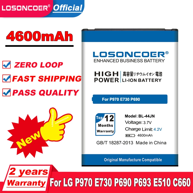 Аккумулятор LOSONCOER для LG P970 E730 P690 P693 E510 C660 P698 Ms840 L5 E610 E400 4600 мАч|bl 44jn|battery blbl-44jn bl 44jn |