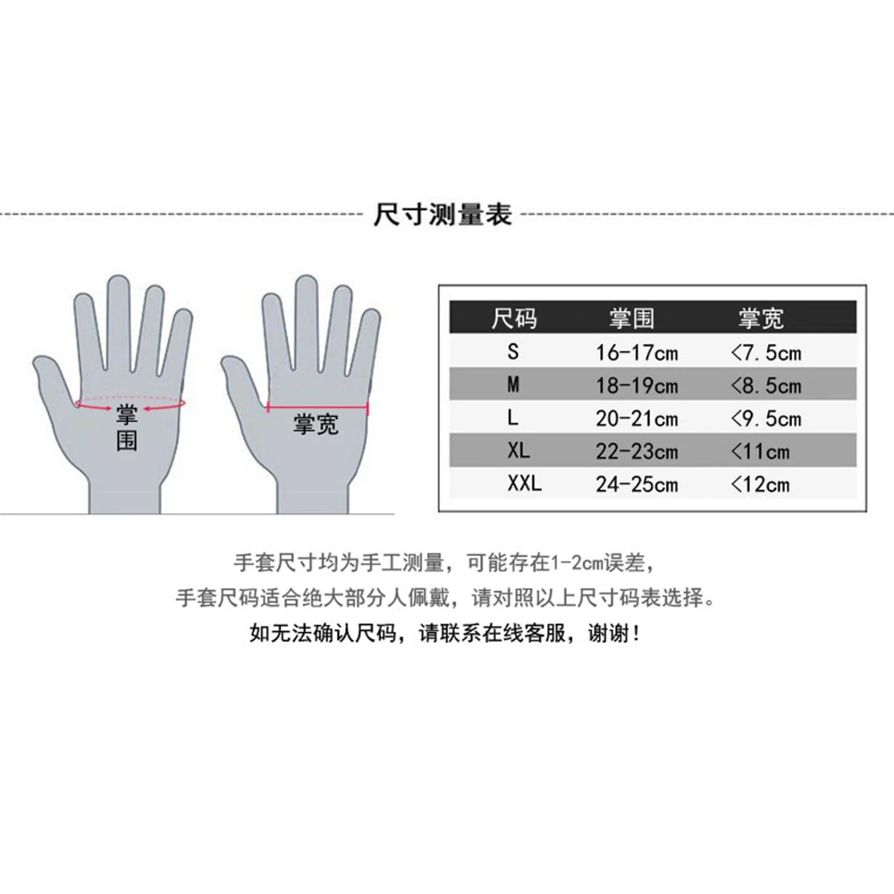 

Black Motorcycle Gloves Motocross Full Finger Leather Gloves Racing Touch Screen Guantes Men Moto Motorbike Winter Riding Gloves