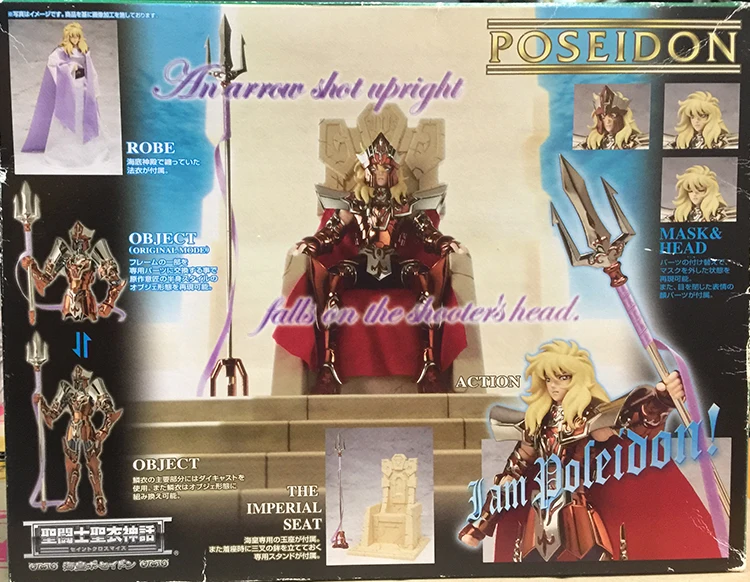 Bandai Saint Seiya Myth Cloth Poseidon God of Sea 1 0 роскошная версия рыватель зодиак экшн-фигурка |
