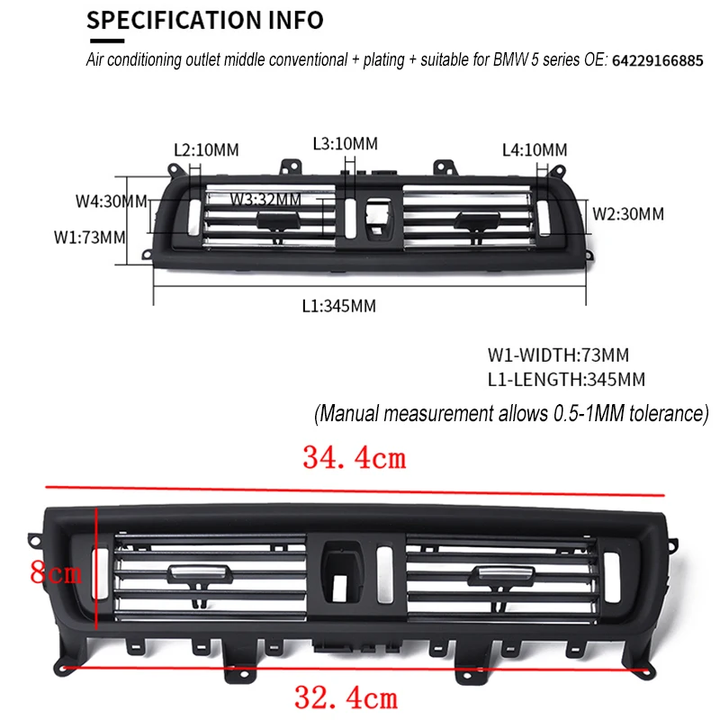 Сменная Передняя панель на решетку вентиляционного отверстия для BMW 5 Series 523 528 530