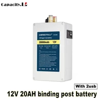 capacity li 12v 20ah 2usb lithium battery pack 18650 rechargeable 10ah power bank 21700 batteries with bms and usb