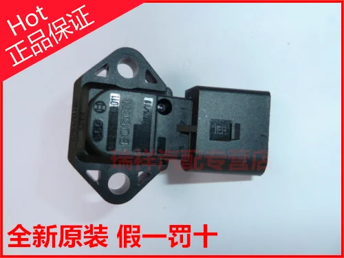 Бесплатная доставка. Датчик давления во впускном помещении 0261230011|Реле| |