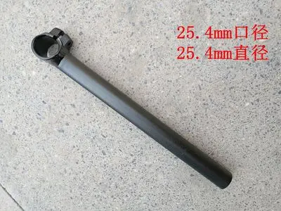 Black 25.4 Tube Складной велосипед руля 25,4 мм Руль 25,4 мм/28,6 мм труба двойной секционный ствол двойная регулировка направления быстрый выпуск - Цвет: Black 25.4 Tube