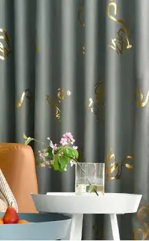 Light Grey Curtain Бронзовая ткань полиэстер занавеска для спальни гостиной 85% занавеска для дома деко отель обработка окон - Цвет: Light Grey Curtain