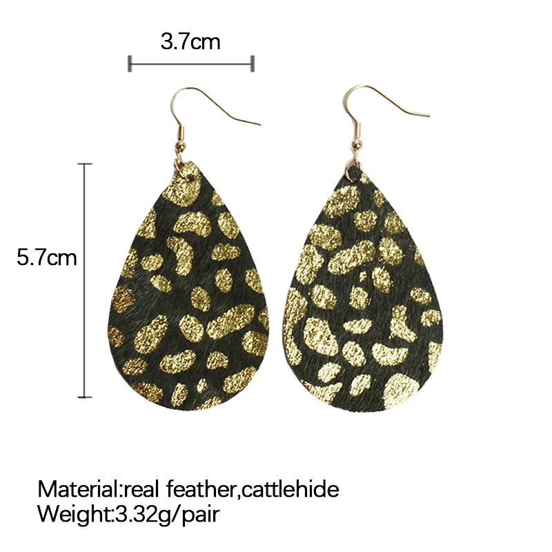 Женские леопардовые серьги M & G подвески с кожаными перьями модные ювелирные