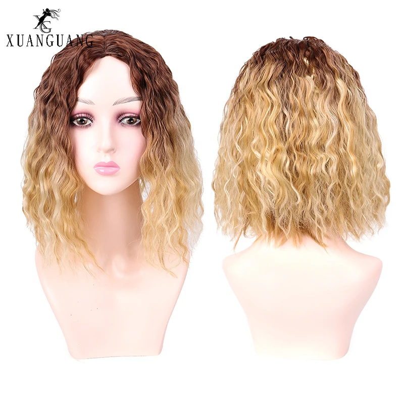 XUANGUANG синтетический натуральный разноцветный женский парик с полными вьющимися
