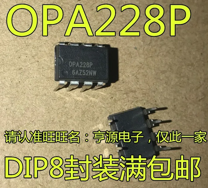 

OPA228 OPA228PA OPA228P DIP8