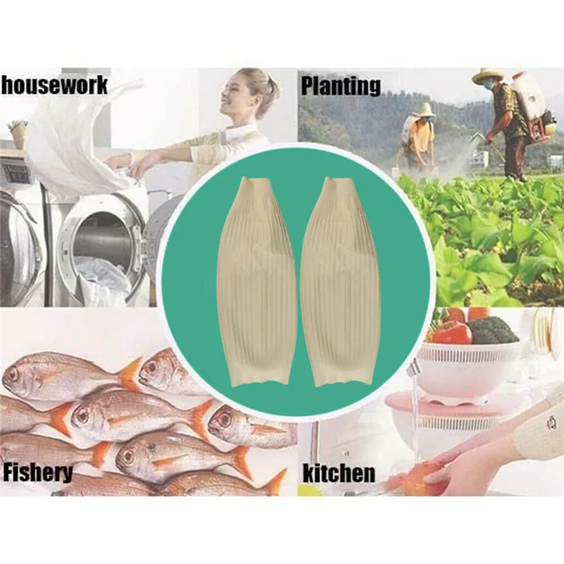 Полезный водонепроницаемый чехол для дома с нарукавником и эластичным манжетом