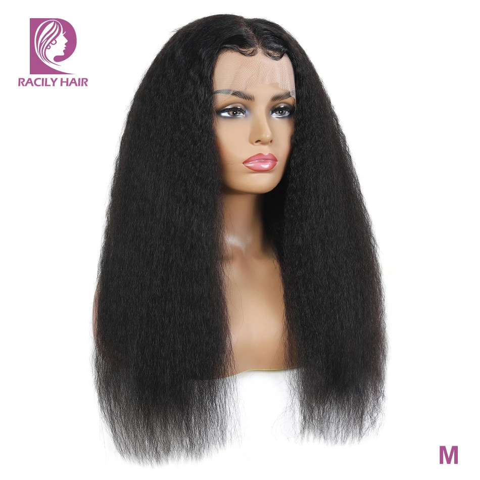 Бразильские кудрявые прямые кружевные передние парики для черных женщин 13x4