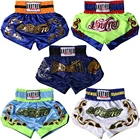 Мужские боксерские штаны для детей, женщин, мужчин, Bjj, тренировочные, для борьбы, шорты для ММА, тайского бокса, фитнеса, боксео, спортивная одежда для кроссфита