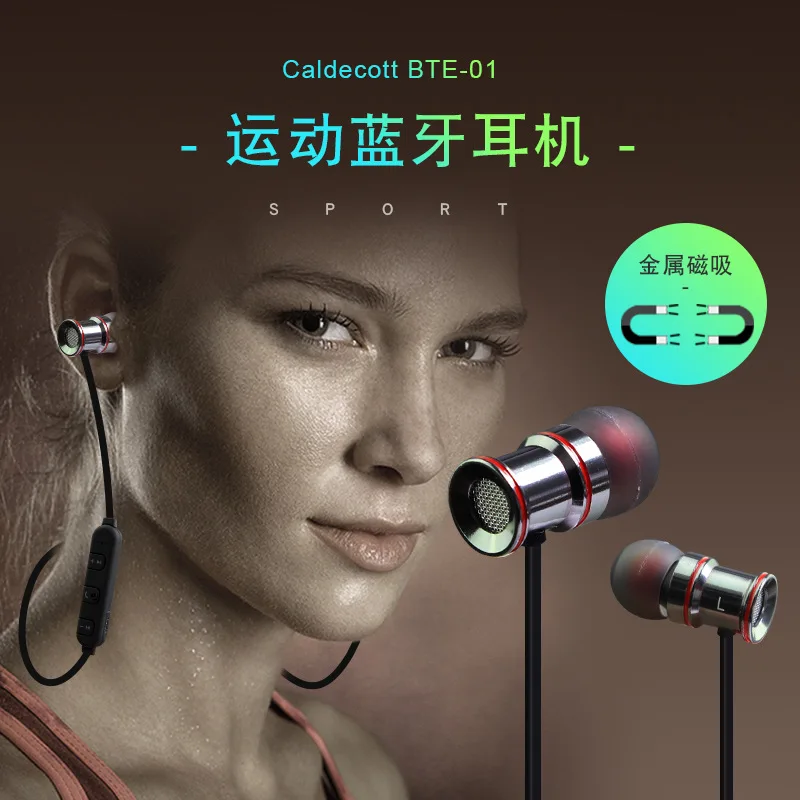 Спортивная bluetooth-гарнитура с наушниками металлическая Беспроводная
