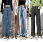 Женские джинсы с высокой талией, свободные, универсальные, прямые, в стиле ретро