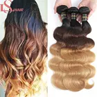 V-образной КРЕПЕЖНОЙ ПЛАСТИНОЙ LS, бразильские волосы, волнистые волосы, для придания объема, 100% натуральные человеческие волосы, 1BP427 эффектом деграде (переход от темного к пряди длинные Длина 1 3 4 пряди волос для наращивания