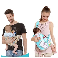 women mens single shoulder infant baby sling wrap carrier backpack toddle baby travel warp sling carrier hipseat 036m free ship