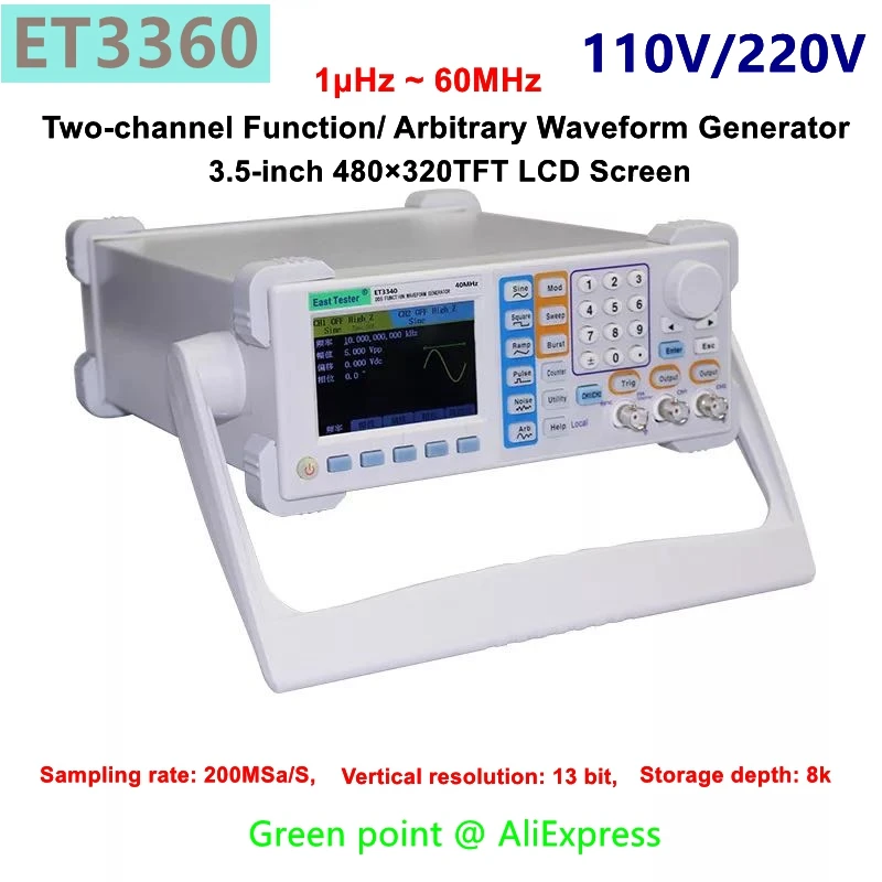 

ET3360 DDS Dual Channels Function Arbitrary Waveform Digital Signal Generator Module Frequency 60MHz USB Device Electronics Tool