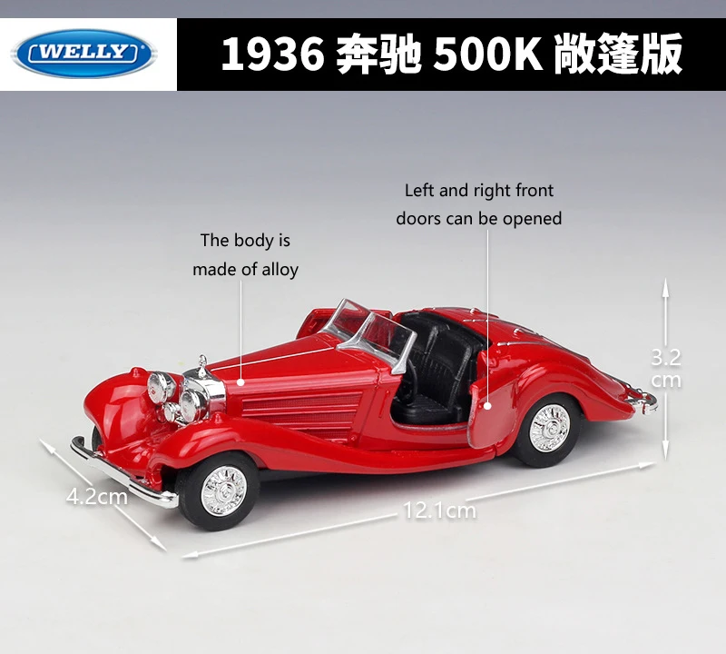 WELLY литье под давлением 1:36 1936 Benz 500K симулятор классический автомобиль