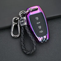 car key case for haval h9 f7x h5 h3 great wall 5 3 m2 h6 coupe great wall m4 h2 6 auto holder shell protection cover accessories