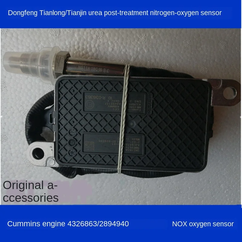 

Original processing NOX nitrogen oxygen sensor urea probe 4326863