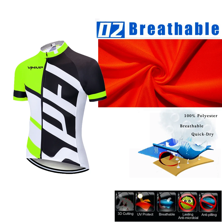 Дышащая черная веломайка STRAVA 2020 весенняя не скатывающаяся Экологичная