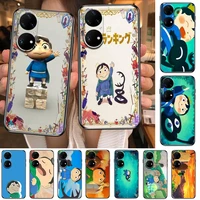 ranking of kings phone case for huawei p50 p40 p30 p20 10 9 8 lite e pro plus black etui coque painting hoesjes comic fas