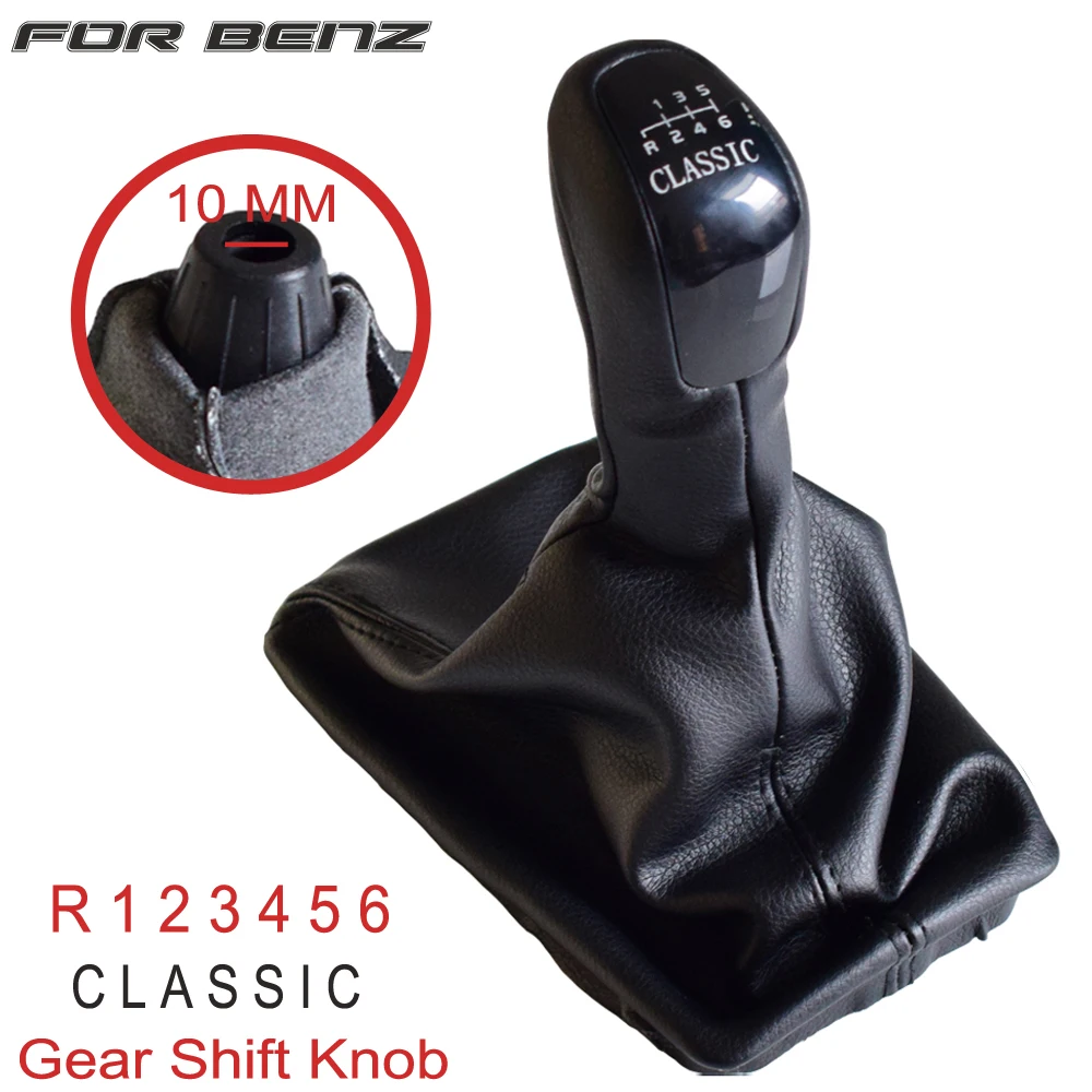 Фонарь рычага переключения передач с чехлом кожаный чехол для Mercedes-Benz E-Class W211