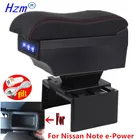 Подлокотник e-Power для Nissan Note, контейнер для хранения центральной консоли, аксессуары для модификации с USB-интерфейсом