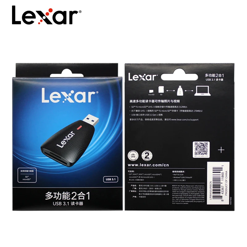 Оригинальный высокоскоростной USB 3 1 кардридер Lexar с двумя слотами SD Micro для карт