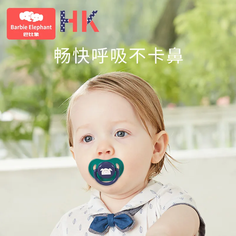 

Pacifier Super Safe Bottle Nipple Soft Silicone Newborn Baby Comfort Artifact Sleeping Type Simulation Breast Mmilk Pacifier