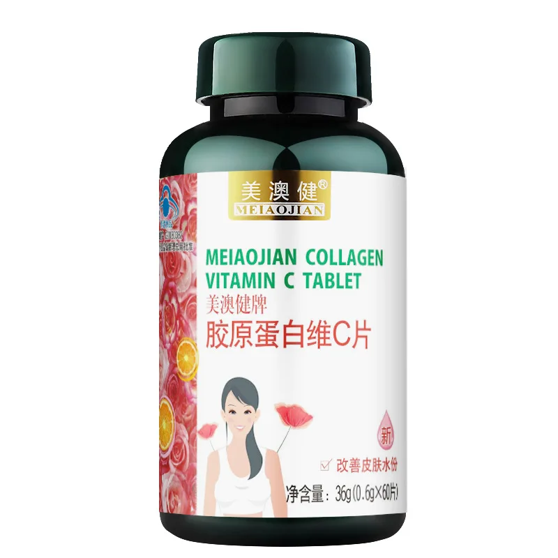 

Meiaojian Collagen Vitamin C Tablets 0.6 G/piece * 60 Tablets Identical 2 Tablets Daily, Oral. 24 Months Hurbolism Cfda