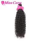 Малазийские афро кудрявые накладные волосы, волнистые человеческие волосы для наращивания Miss Cara, 100% натуральный цвет, 1 шт.