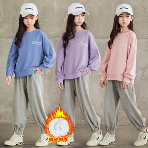 Girls Clothing Sets New Spring winter Girls Clothes Children Clothing  warm fleece Sweatshirts Pants Suit 3 4 5 8 10 12 14 YY