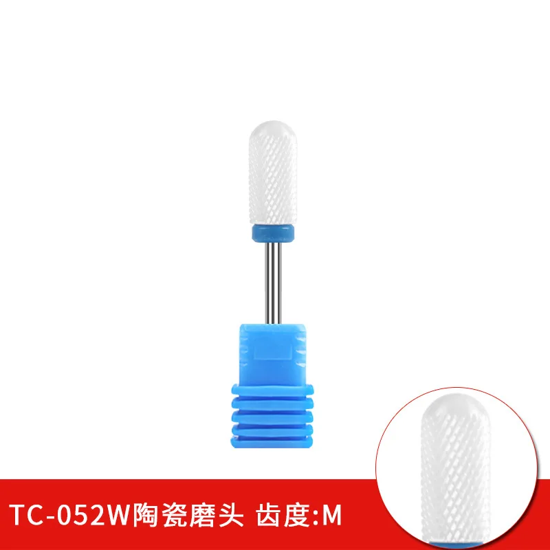 

1pcs Ceramic Nail Art Tools Nail Drill AccessoriesBits Polishing Head Exfoliating Tools Electric Nail Drills Equipment Accessory