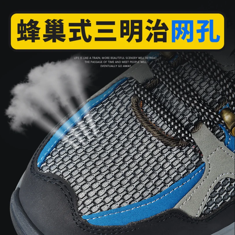 

AQ87 shoes men 2020 casual sneakers indestructible Steel toe cap Anti-smashing anti-piercing Work safety shoes tenis masculino