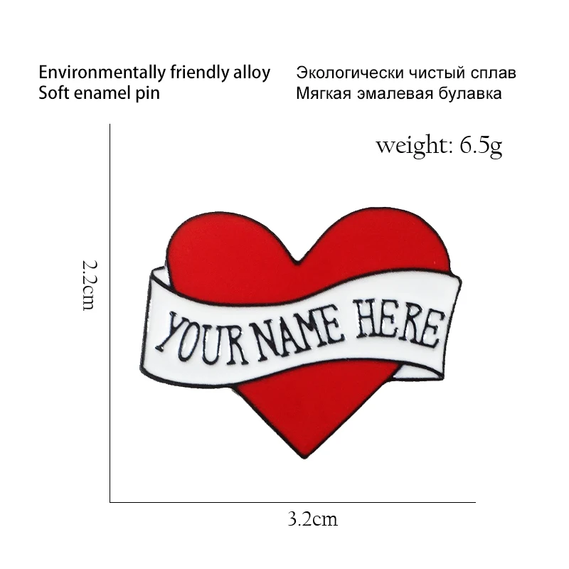 Эмалированная брошка на лацканы XEDZ для мужчин и женщин с романтическими красными