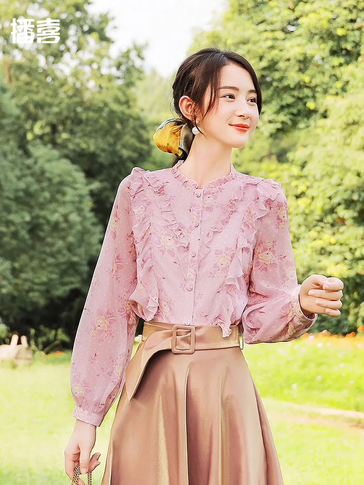 TIYIHAILEY Free Shipping Boshow New Fashion Pink Shirts For Women Full Lantern Sleeve Ruffles Blouses Tops S-L Spring Autumn