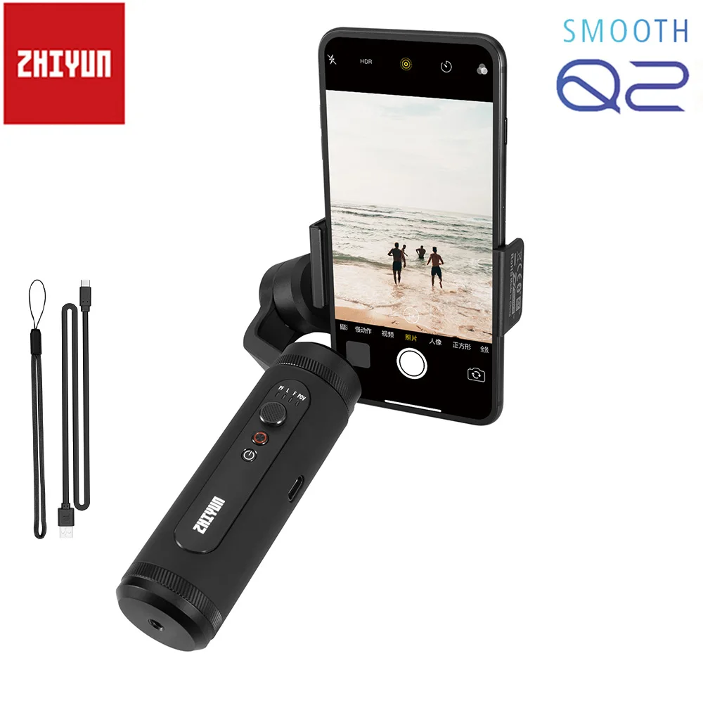 Smooth Q2 Zhiyun Smooth Q2 Портативный карман Размеры 3-Axis смартфон портативный монопод с шарнирным замком для iPhone 11 Pro Max XS X samsung S10 S9 и мобильного телефона - Цвет: Smooth Q2