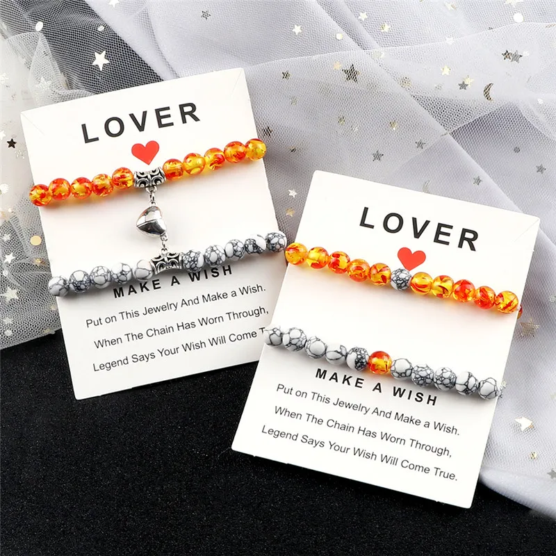 2 шт./компл. для пар магнитный браслет в форме сердца 8 мм круглые бусины браслеты и