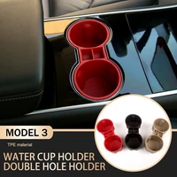 tpe water cup holder for tesla model 3 2017 2020 accessories auto water proof console cup holder insert double hole holder