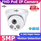Hiseeu HD 5MP POE IP-камера Аудио H.265 1080P Открытый Крытый умный дом Купольная камера видеонаблюдения камеры видеонаблюдения